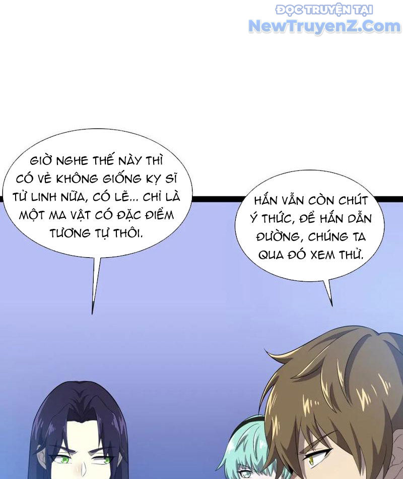 Từ Thôn Phệ Ma Thần Bắt Đầu Tiến Hóa Chap 23 - Next Chap 24