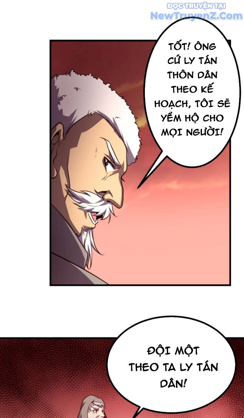 Từ Thôn Phệ Ma Thần Bắt Đầu Tiến Hóa Chap 3 - Next Chap 4