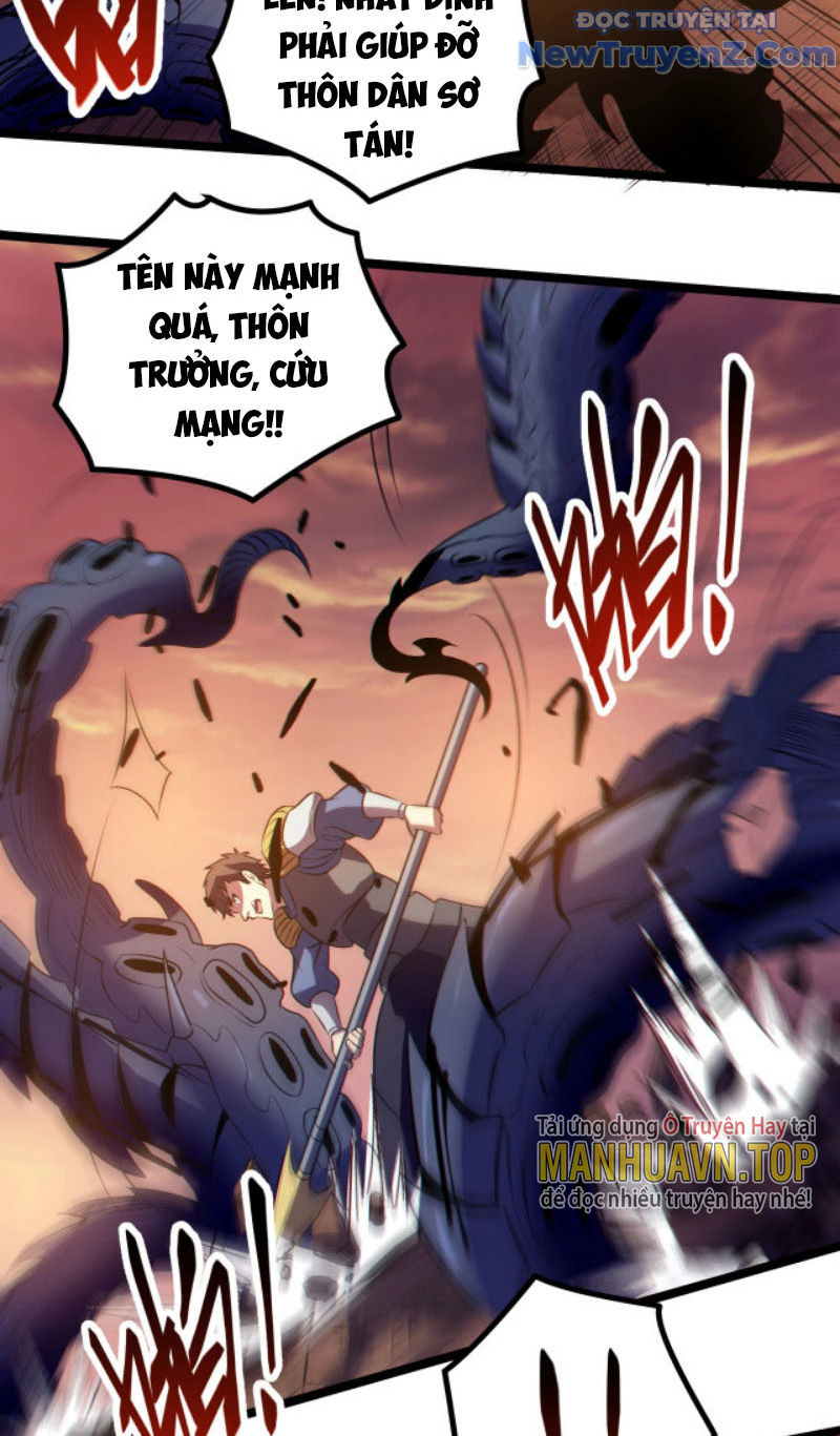 Từ Thôn Phệ Ma Thần Bắt Đầu Tiến Hóa Chap 3 - Next Chap 4