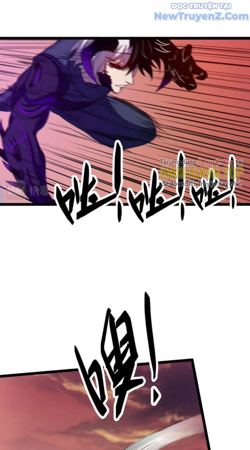 Từ Thôn Phệ Ma Thần Bắt Đầu Tiến Hóa Chap 3 - Next Chap 4