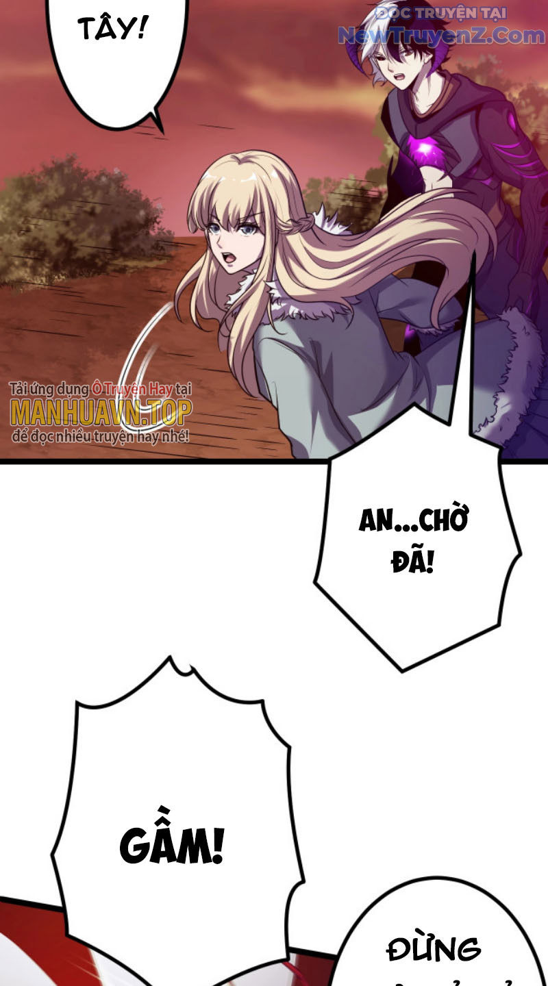 Từ Thôn Phệ Ma Thần Bắt Đầu Tiến Hóa Chap 3 - Next Chap 4