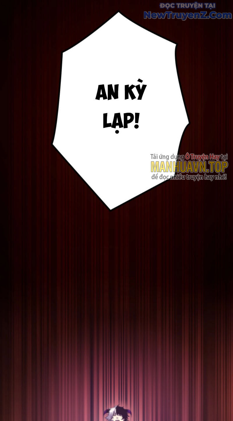 Từ Thôn Phệ Ma Thần Bắt Đầu Tiến Hóa Chap 3 - Next Chap 4