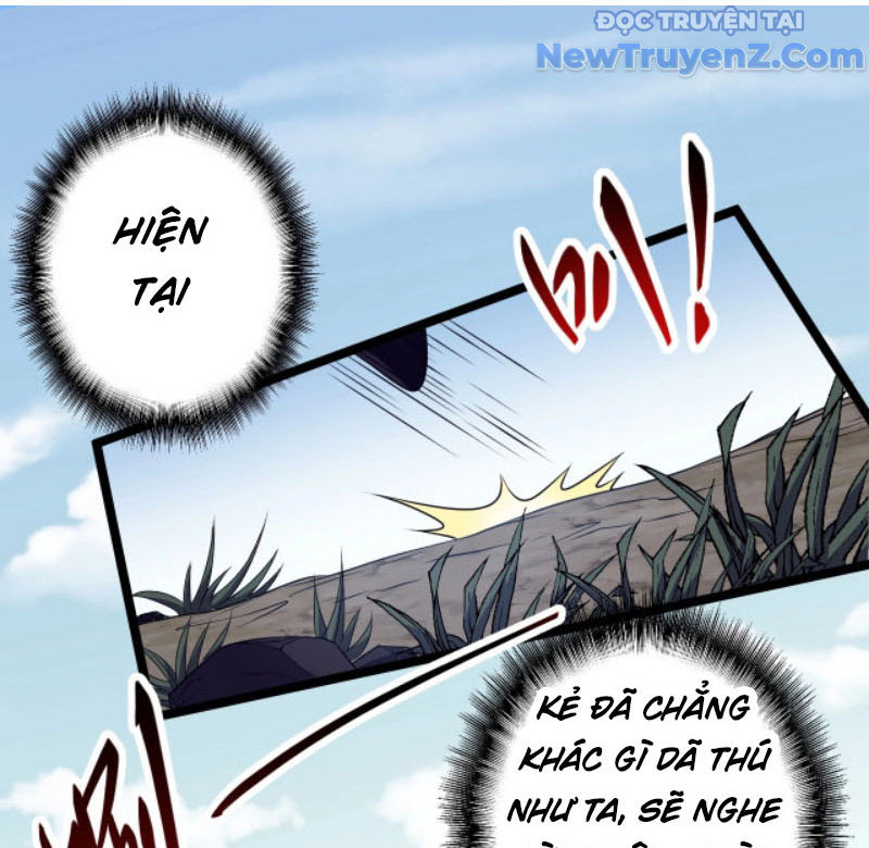 Từ Thôn Phệ Ma Thần Bắt Đầu Tiến Hóa Chap 3 - Next Chap 4