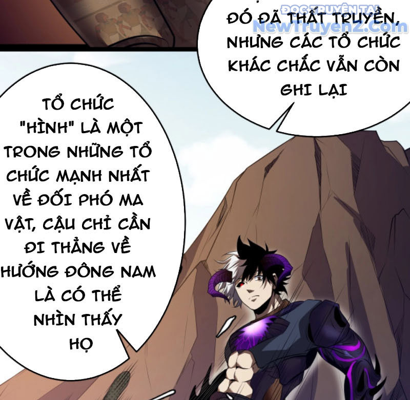 Từ Thôn Phệ Ma Thần Bắt Đầu Tiến Hóa Chap 3 - Next Chap 4