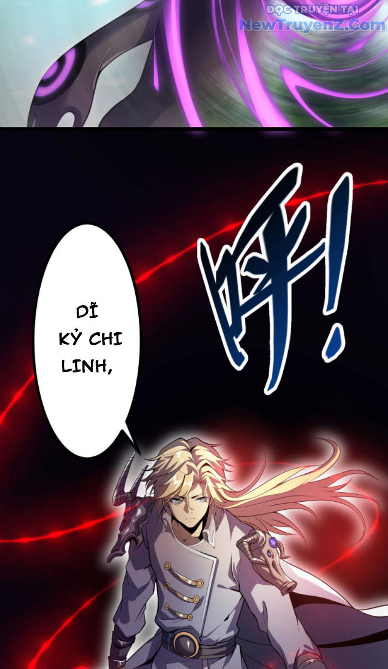 Từ Thôn Phệ Ma Thần Bắt Đầu Tiến Hóa Chap 4 - Next Chap 5