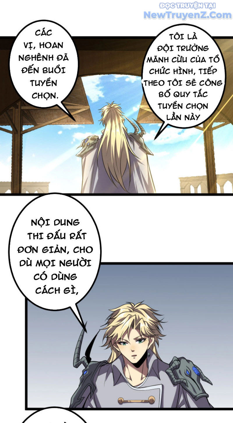 Từ Thôn Phệ Ma Thần Bắt Đầu Tiến Hóa Chap 5 - Next Chap 6