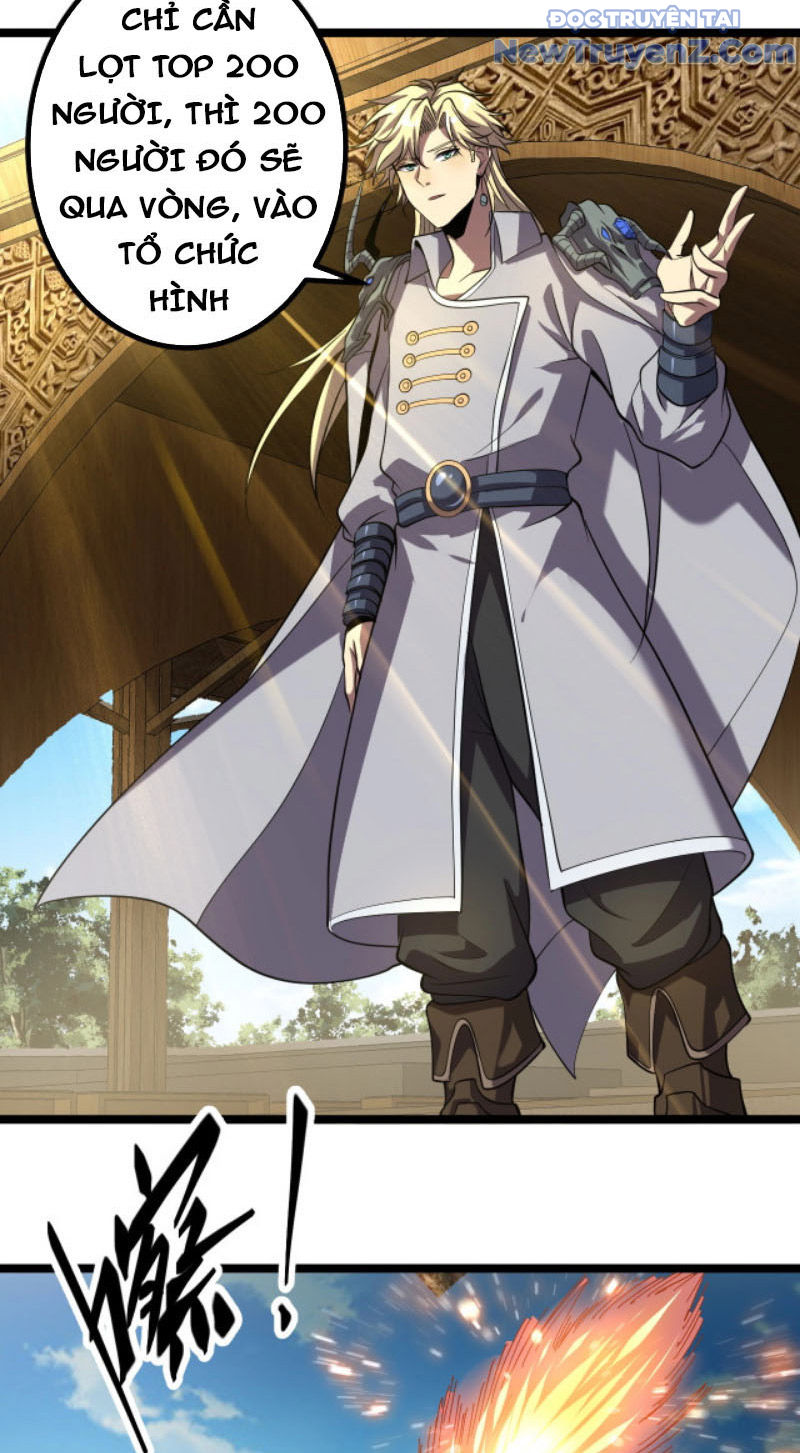 Từ Thôn Phệ Ma Thần Bắt Đầu Tiến Hóa Chap 5 - Next Chap 6