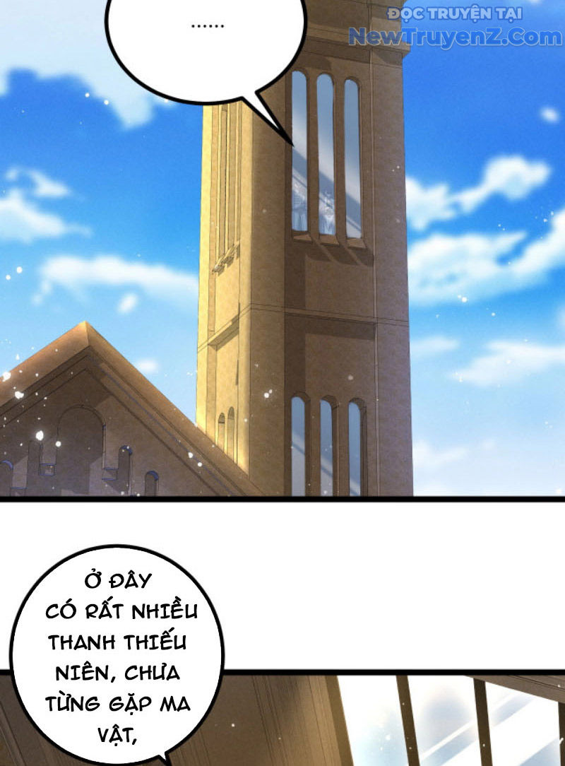 Từ Thôn Phệ Ma Thần Bắt Đầu Tiến Hóa Chap 6 - Next Chap 7