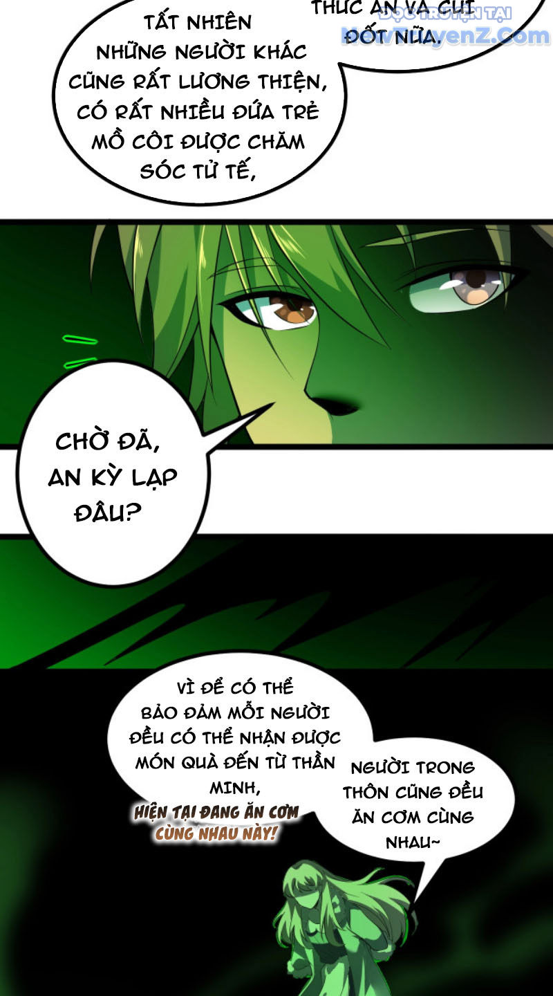 Từ Thôn Phệ Ma Thần Bắt Đầu Tiến Hóa Chap 7 - Next Chap 8