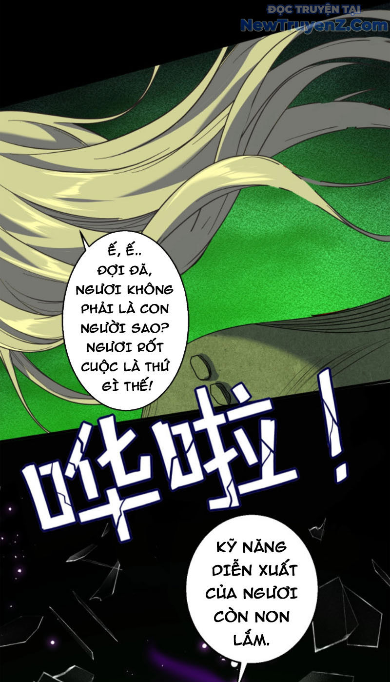 Từ Thôn Phệ Ma Thần Bắt Đầu Tiến Hóa Chap 8 - Next Chap 9