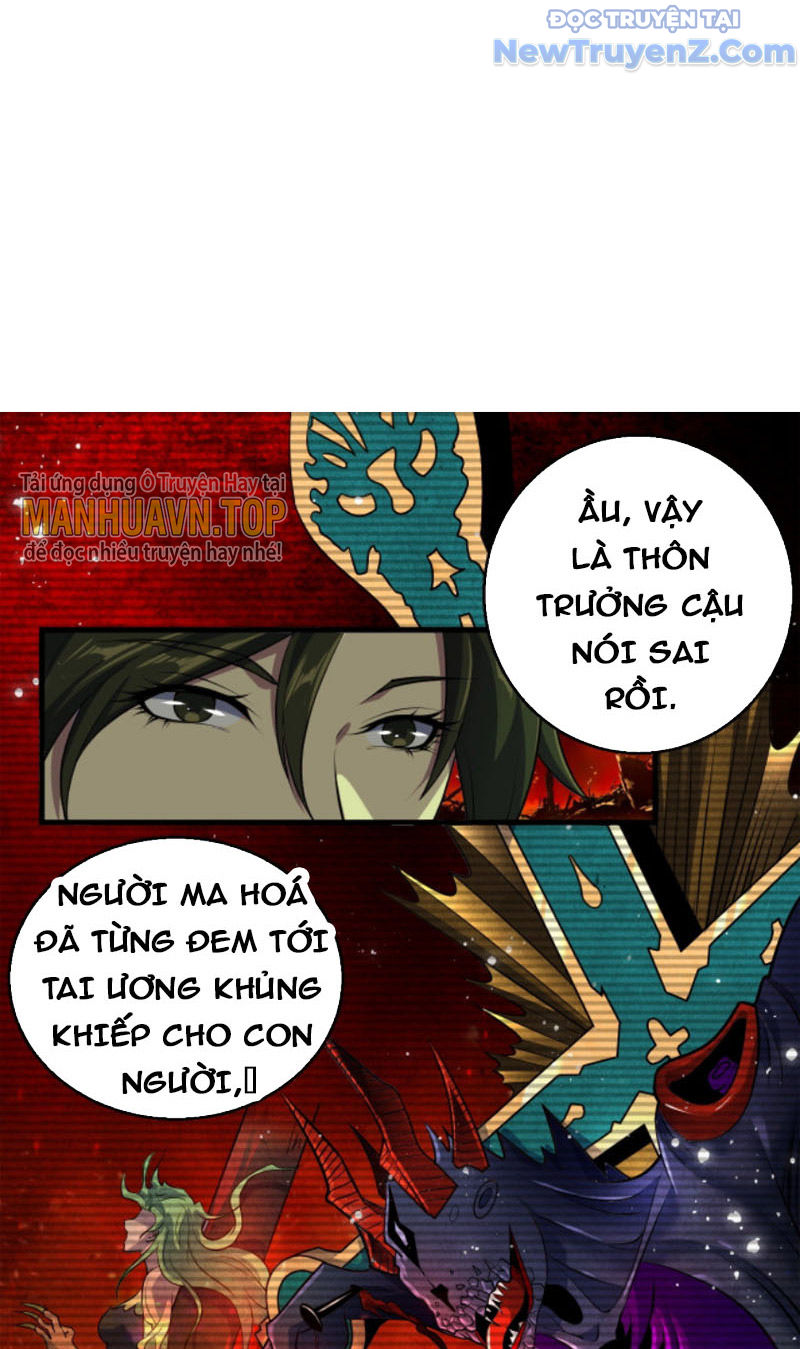 Từ Thôn Phệ Ma Thần Bắt Đầu Tiến Hóa Chap 8 - Next Chap 9