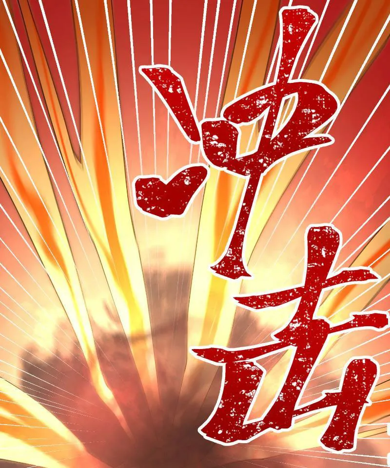 Tu Tiên Bắt Đầu Từ Việc Bị Bạn Bè Xa Lánh Chap 1 - Next Chap 2