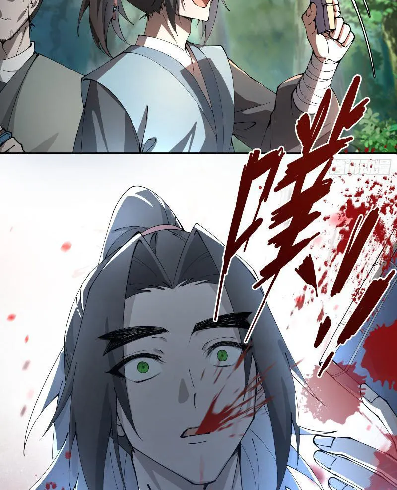 Tu Tiên Bắt Đầu Từ Việc Bị Bạn Bè Xa Lánh Chap 1 - Next Chap 2