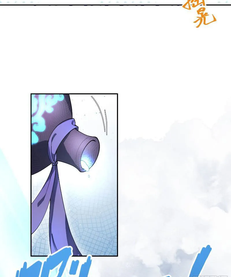 Tu Tiên Bắt Đầu Từ Việc Bị Bạn Bè Xa Lánh Chap 1 - Next Chap 2