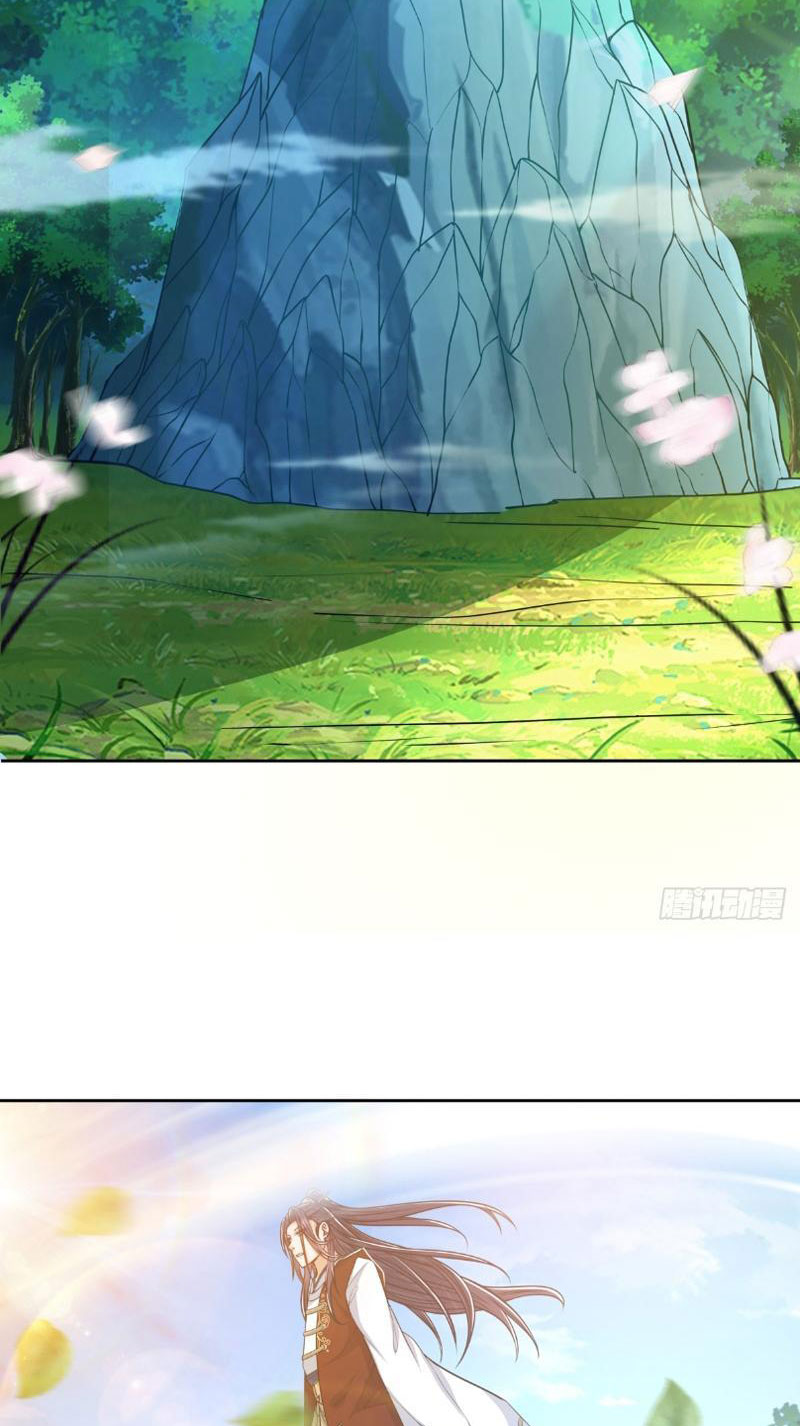 Tu Tiên Đại Lão: Bắt Đầu Tu Luyện Từ Tâm Trí Chap 1 - Next Chap 2