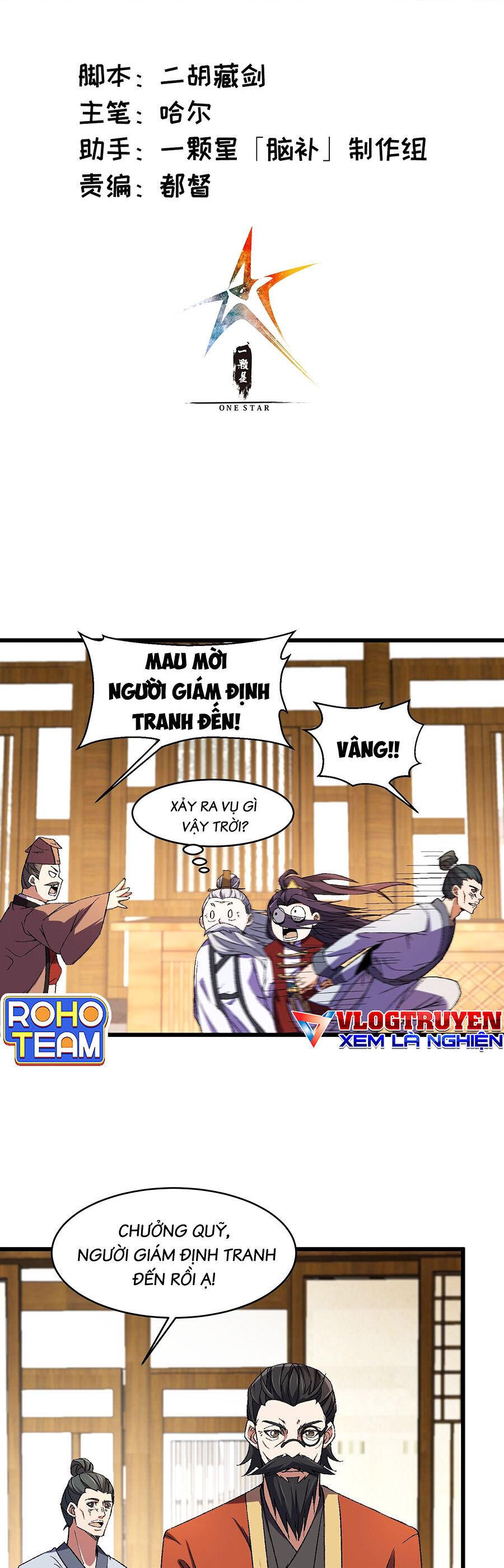 Tu Tiên Đại Lão: Bắt Đầu Tu Luyện Từ Tâm Trí Chap 11 - Next Chap 12