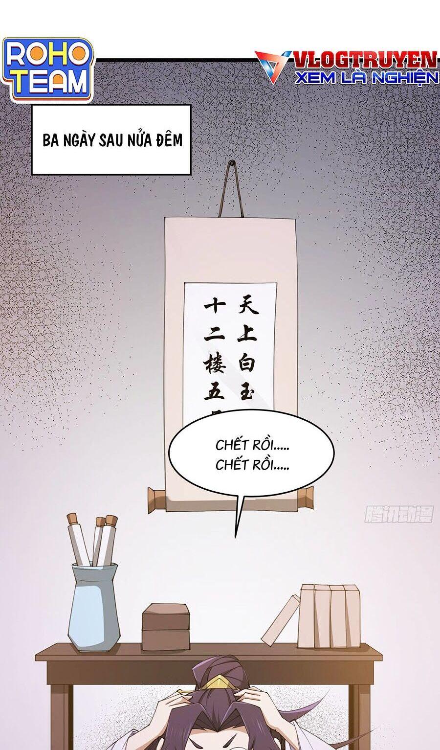 Tu Tiên Đại Lão: Bắt Đầu Tu Luyện Từ Tâm Trí Chap 16 - Next Chap 17