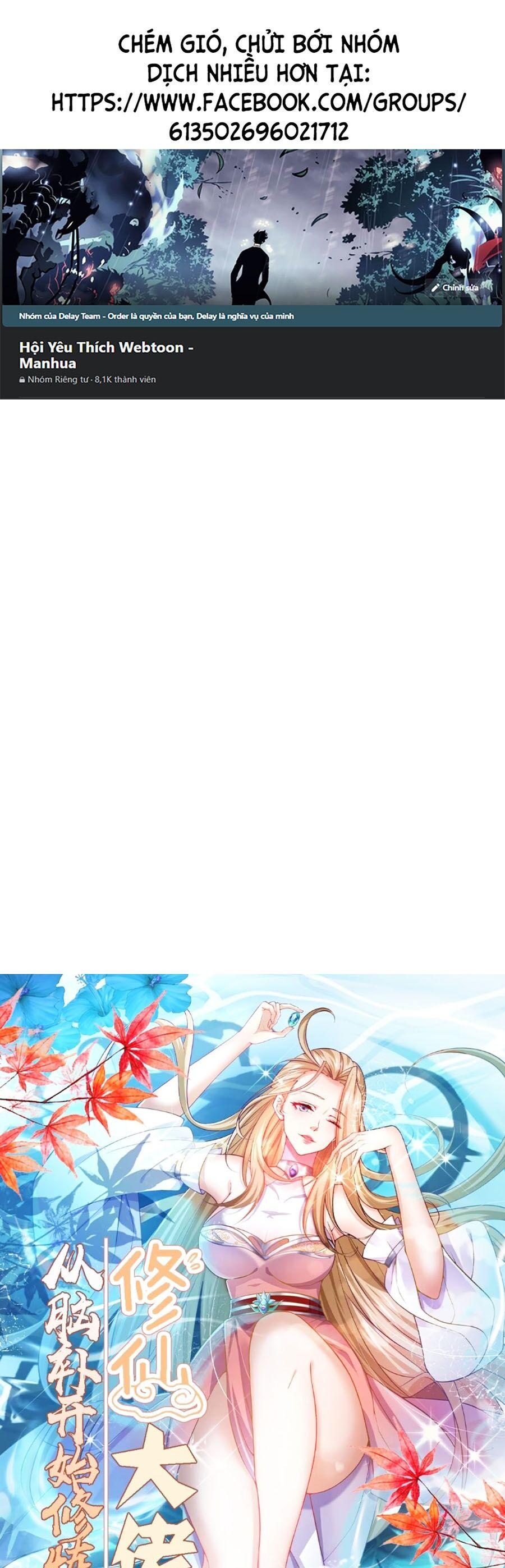 Tu Tiên Đại Lão: Bắt Đầu Tu Luyện Từ Tâm Trí Chap 24 - Next Chap 25