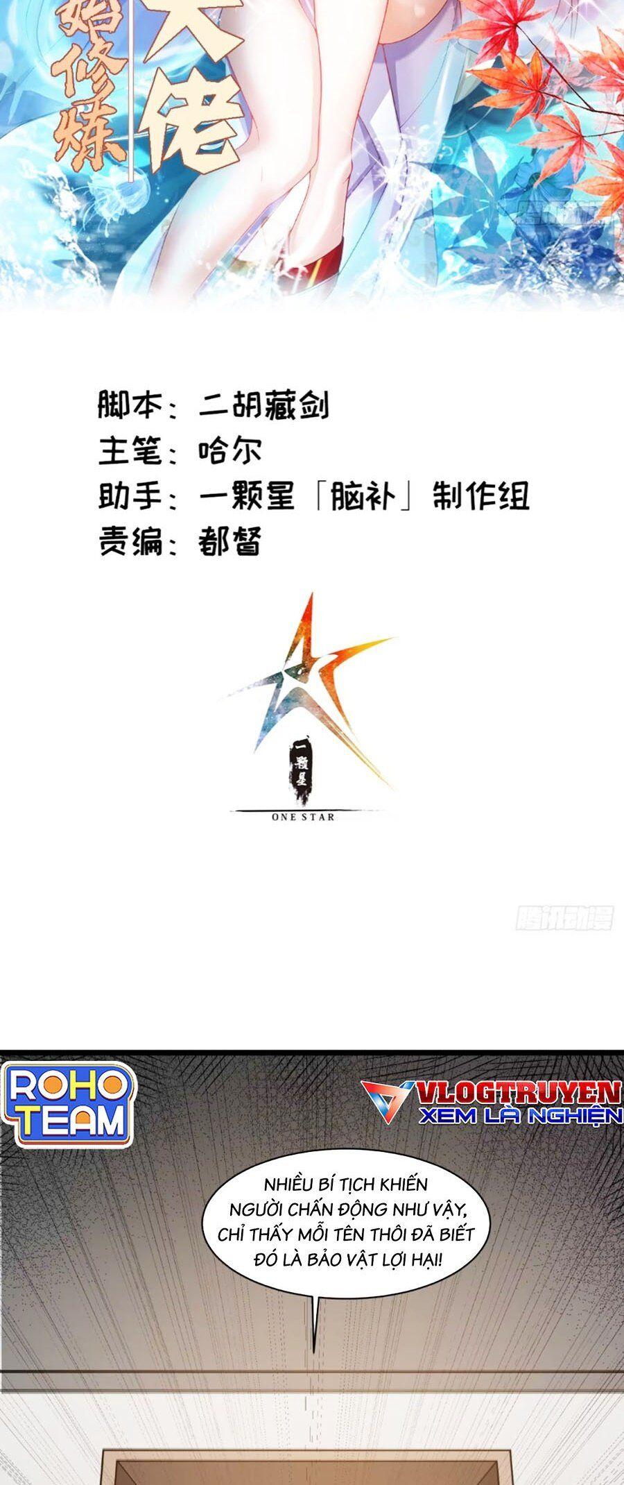 Tu Tiên Đại Lão: Bắt Đầu Tu Luyện Từ Tâm Trí Chap 25 - Next Chap 26