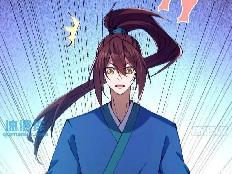 Tu Tiên Đại Lão: Bắt Đầu Tu Luyện Từ Tâm Trí Chap 26 - Next Chap 27