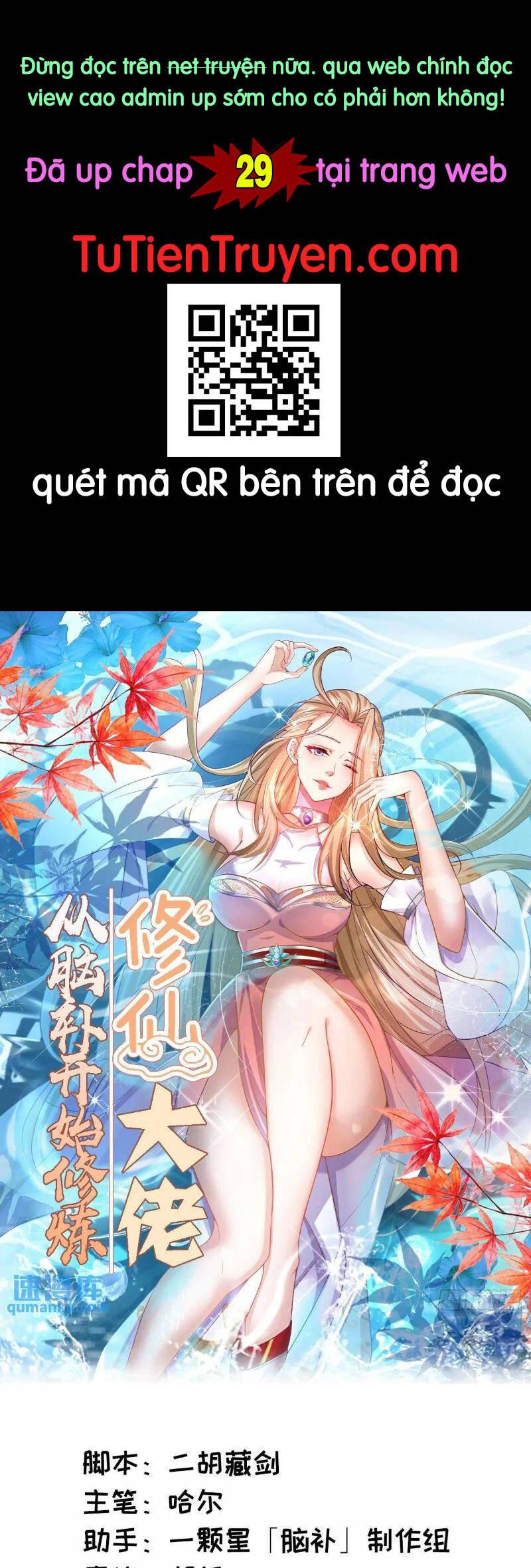 Tu Tiên Đại Lão: Bắt Đầu Tu Luyện Từ Tâm Trí Chap 28 - Next Chap 29