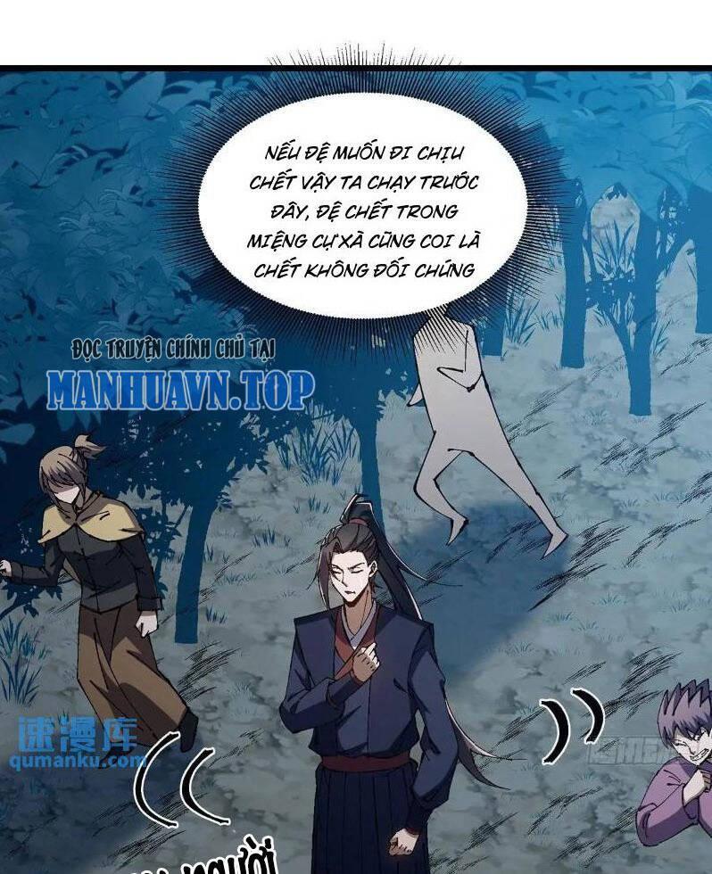 Tu Tiên Đại Lão: Bắt Đầu Tu Luyện Từ Tâm Trí Chap 29 - Next Chap 30