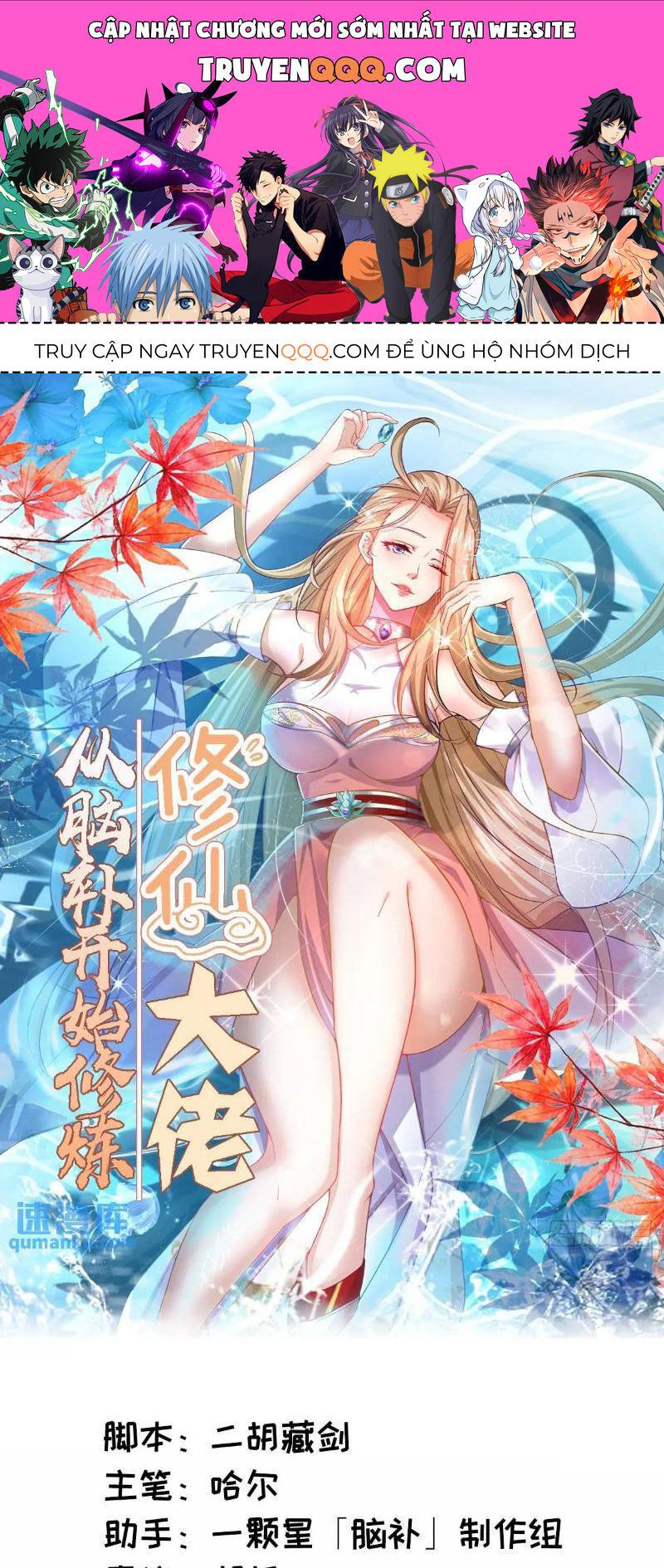 Tu Tiên Đại Lão: Bắt Đầu Tu Luyện Từ Tâm Trí Chap 35 - Next Chap 36