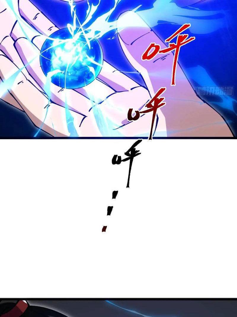 Tu Tiên Đại Lão: Bắt Đầu Tu Luyện Từ Tâm Trí Chap 35 - Next Chap 36