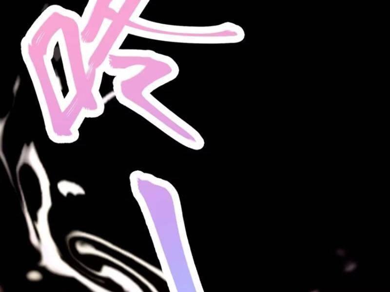 Tu Tiên Đại Lão: Bắt Đầu Tu Luyện Từ Tâm Trí Chap 42 - Next Chap 43