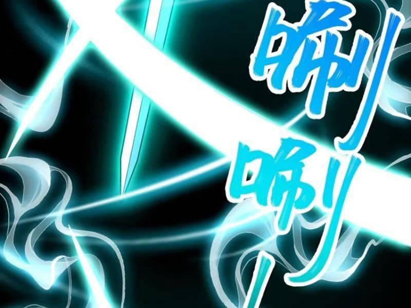 Tu Tiên Đại Lão: Bắt Đầu Tu Luyện Từ Tâm Trí Chap 42 - Next Chap 43