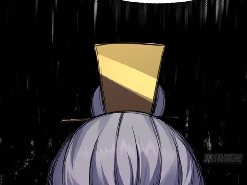 Tu Tiên Đại Lão: Bắt Đầu Tu Luyện Từ Tâm Trí Chap 42 - Next Chap 43