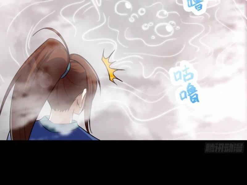 Tu Tiên Đại Lão: Bắt Đầu Tu Luyện Từ Tâm Trí Chap 42 - Next Chap 43