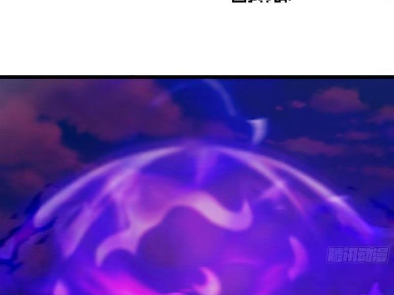 Tu Tiên Đại Lão: Bắt Đầu Tu Luyện Từ Tâm Trí Chap 44 - Next Chap 45