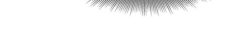 Tu Tiên Đại Lão: Bắt Đầu Tu Luyện Từ Tâm Trí Chap 44 - Next Chap 45