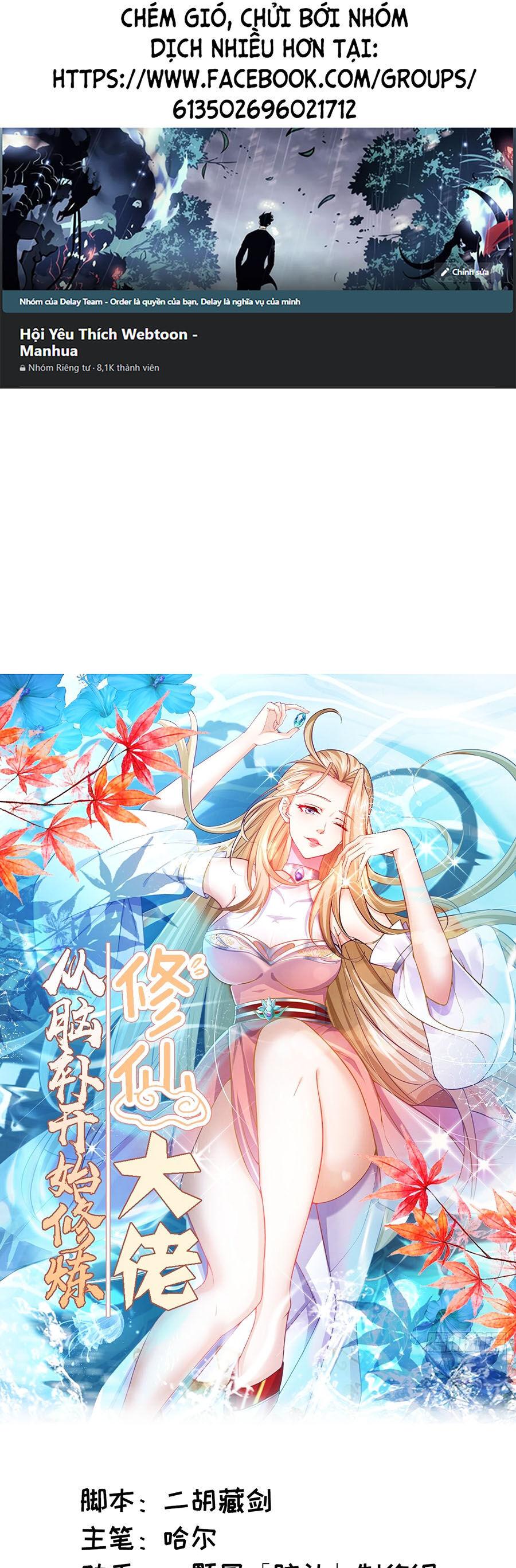 Tu Tiên Đại Lão: Bắt Đầu Tu Luyện Từ Tâm Trí Chap 9 - Next Chap 10