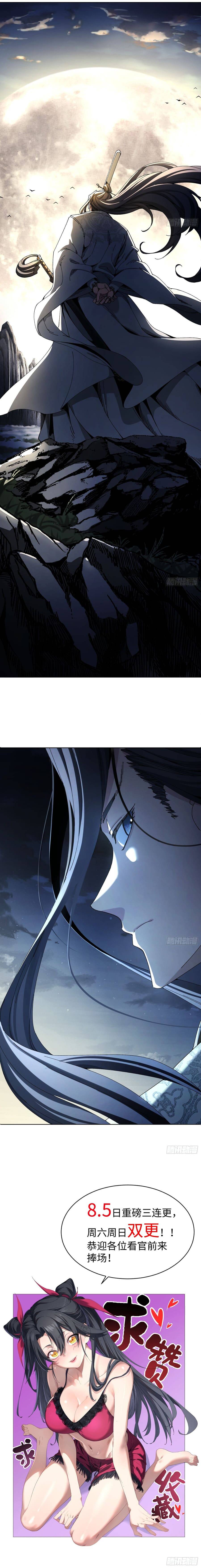 Tu Tiên Đâu Có Khó Đến Vậy Chap 1 - Next Chap 2