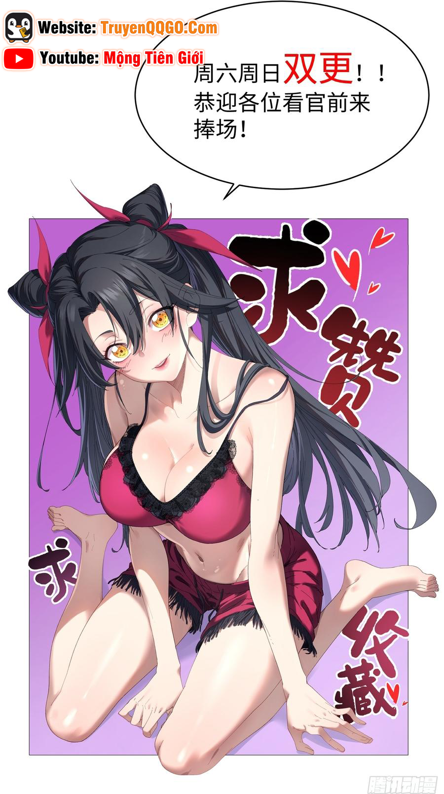 Tu Tiên Đâu Có Khó Đến Vậy Chap 25 - Next Chap 26