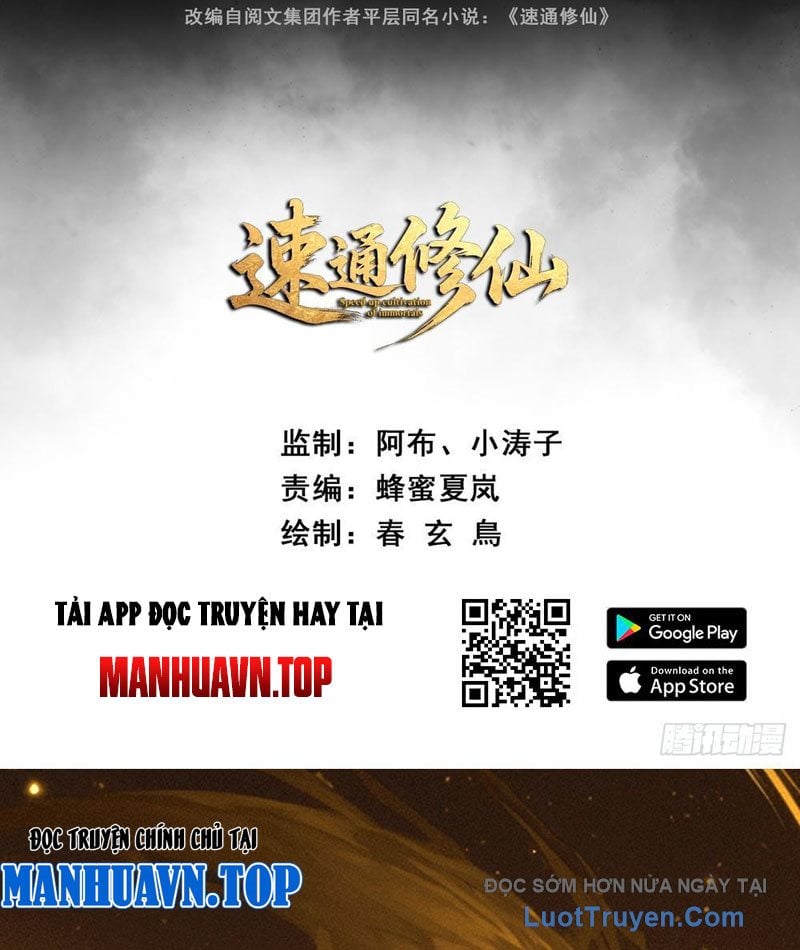 Tu Tiên Thần Tốc Chap 23 - Next Chap 24