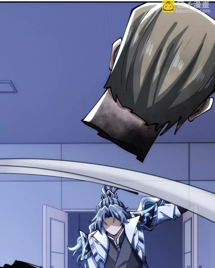 Tu Tiên Thần Tốc Chap 54 - Next Chap 55