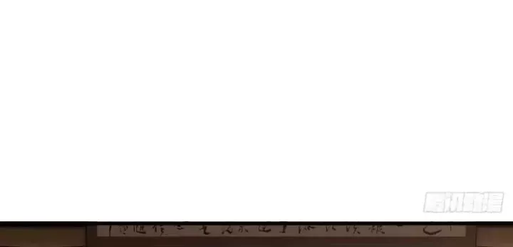 Tu Tiên Thần Tốc Chap 58 - Next Chap 59