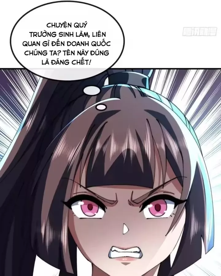 Tu Tiên Thần Tốc Chap 58 - Next Chap 59