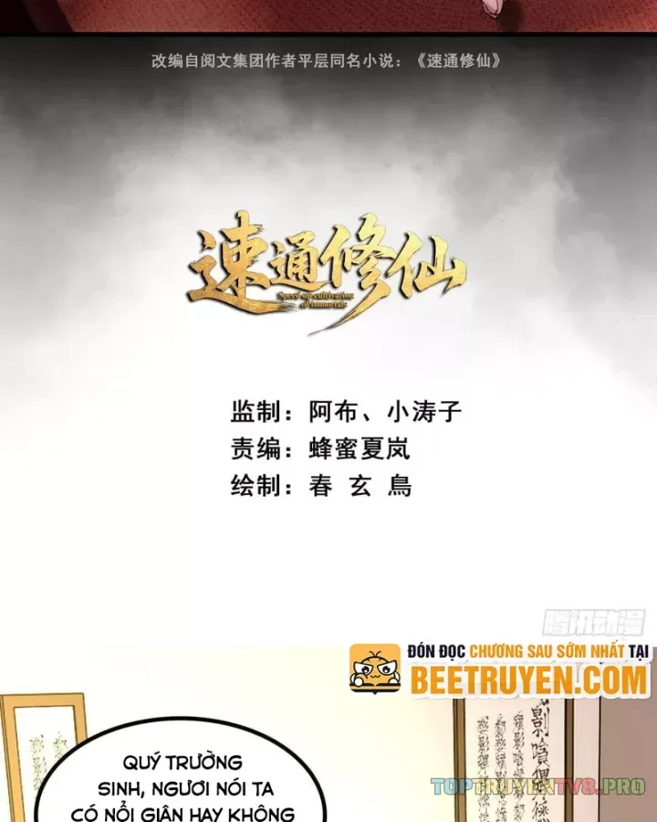 Tu Tiên Thần Tốc Chap 69 - Next Chap 70