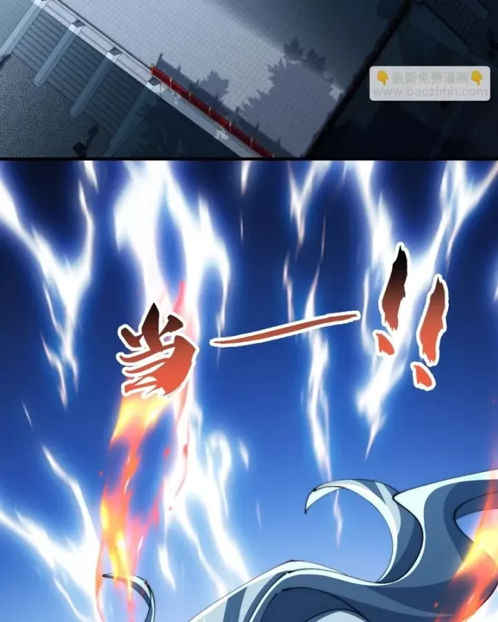 Tu Tiên Thần Tốc Chap 70 - Next Chap 71