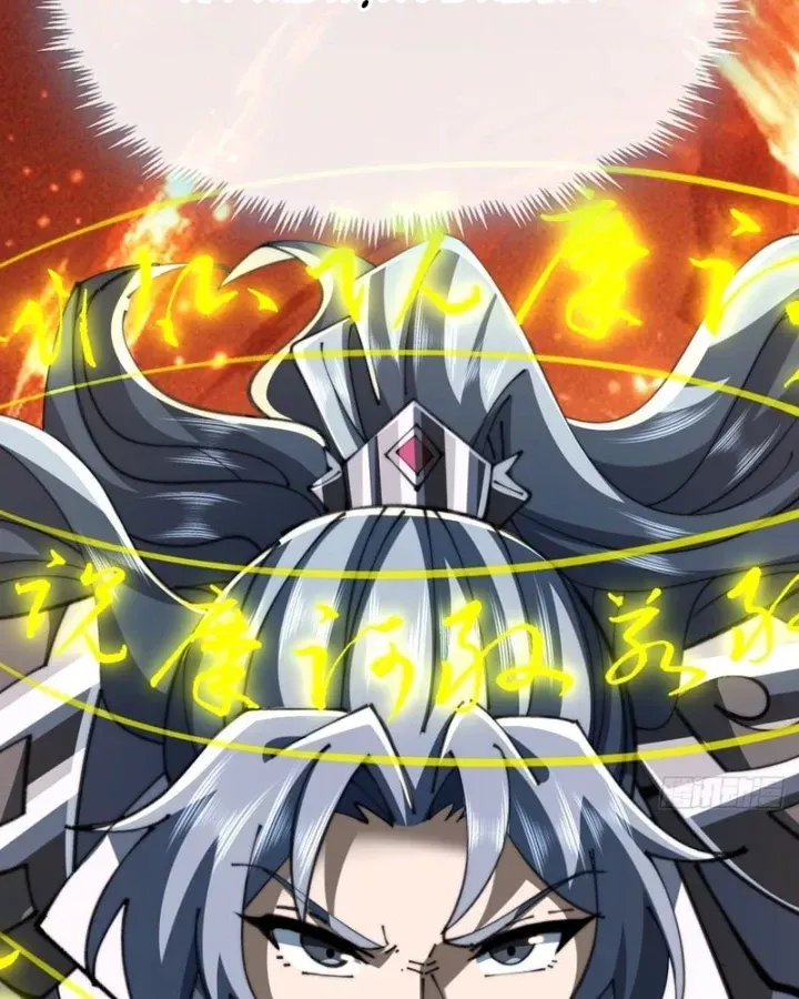 Tu Tiên Thần Tốc Chap 70 - Next Chap 71