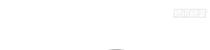 Tu Tiên Thần Tốc Chap 70 - Next Chap 71