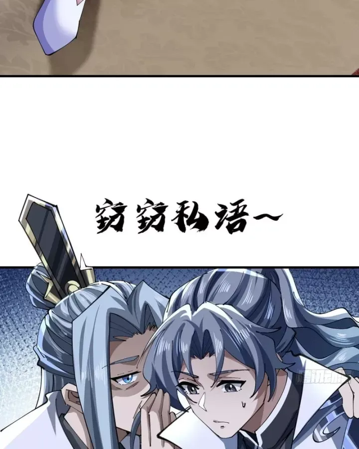 Tu Tiên Thần Tốc Chap 71 - Next Chap 72