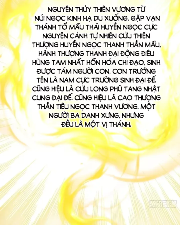 Tu Tiên Thần Tốc Chap 73 - Next Chap 74