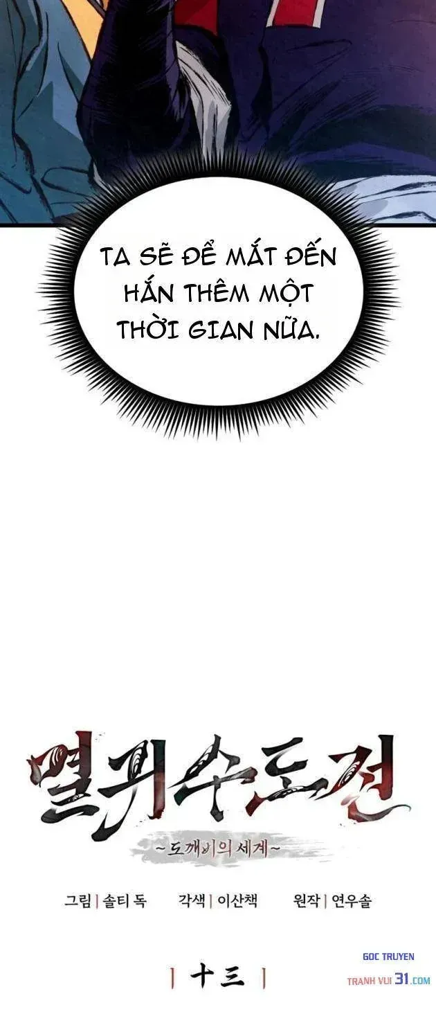 Tu Tiên Trảm Ma Ký Chap 13 - Next Chap 14