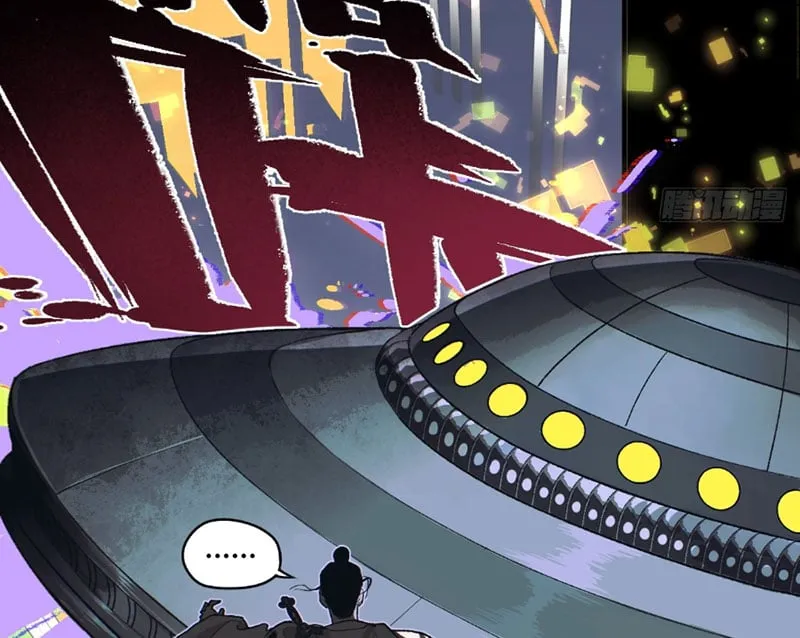 Từ Trên Trời Xuống Không Phải Tiên Chap 1 - Next Chap 2