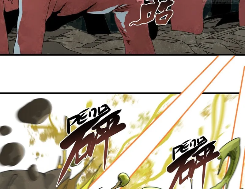 Từ Trên Trời Xuống Không Phải Tiên Chap 2 - Next Chap 3